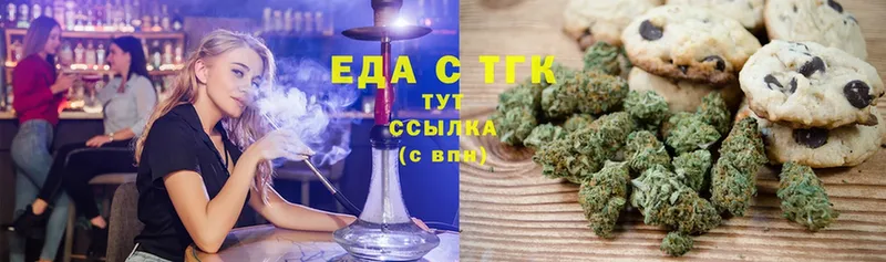 Canna-Cookies конопля  кракен рабочий сайт  Мичуринск 